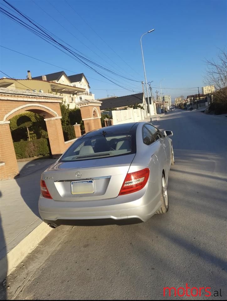 2013' Mercedes-Benz C 250 photo #3