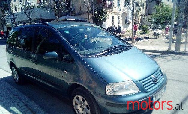 2001' Ford Galaxy photo #1