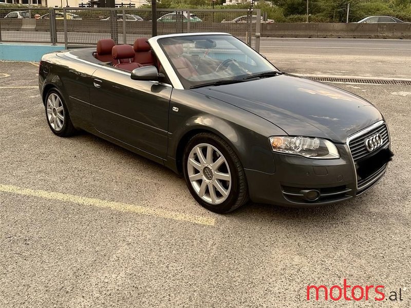 2008' Audi A4 photo #1