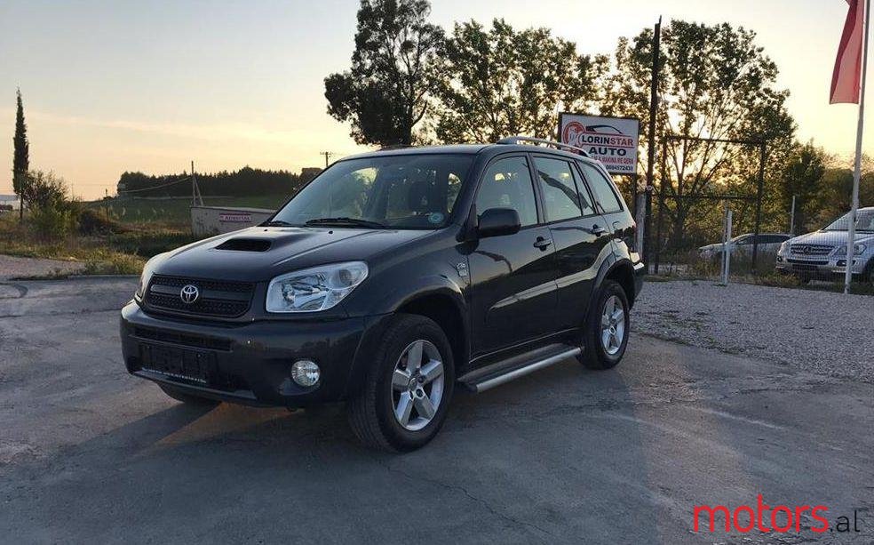 2005' Toyota RAV4 photo #1