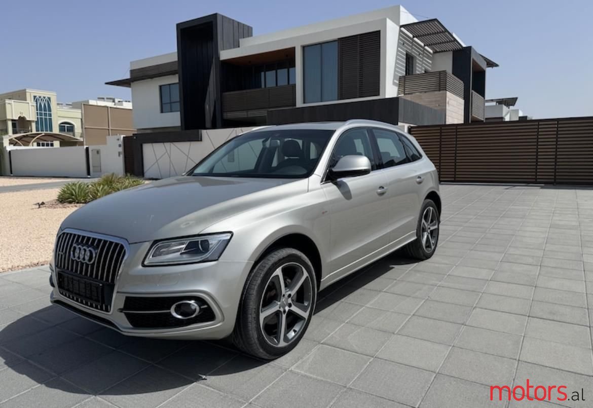 2015' Audi Q5 photo #1