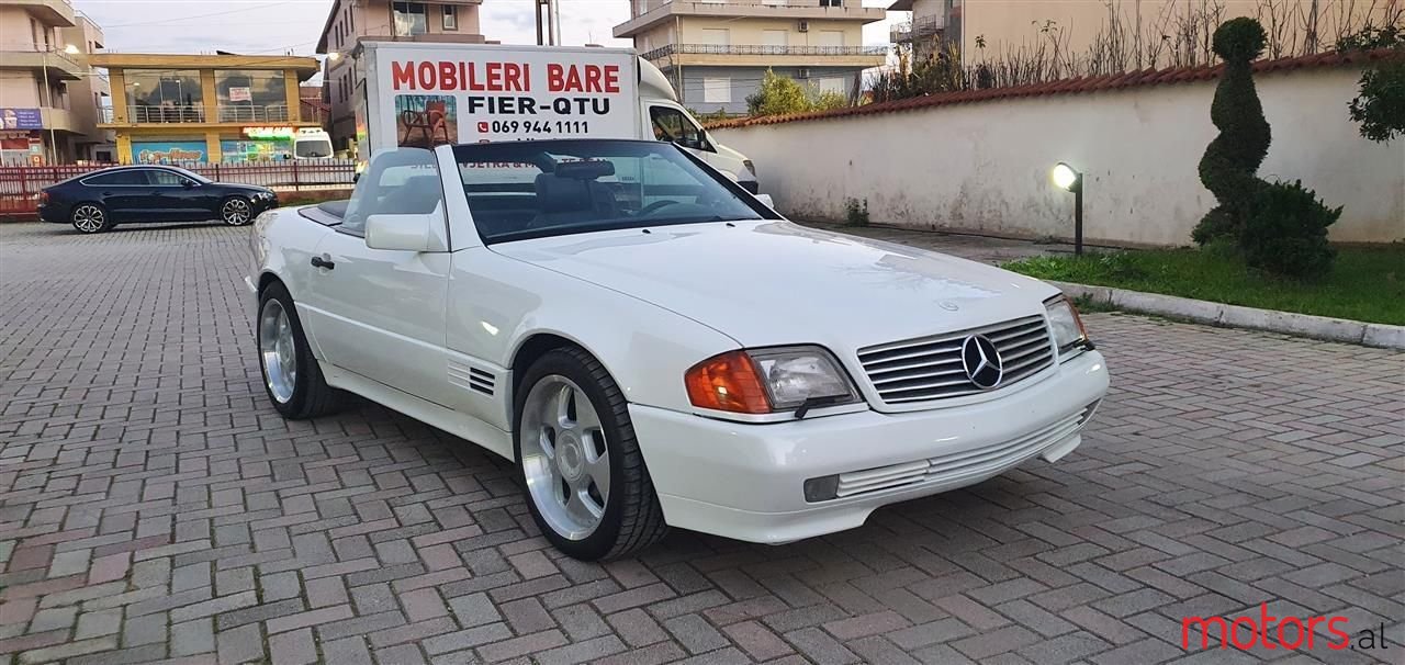 1995' Mercedes-Benz 500 photo #3