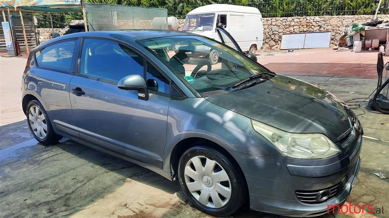 2007' Citroen C4 photo #1