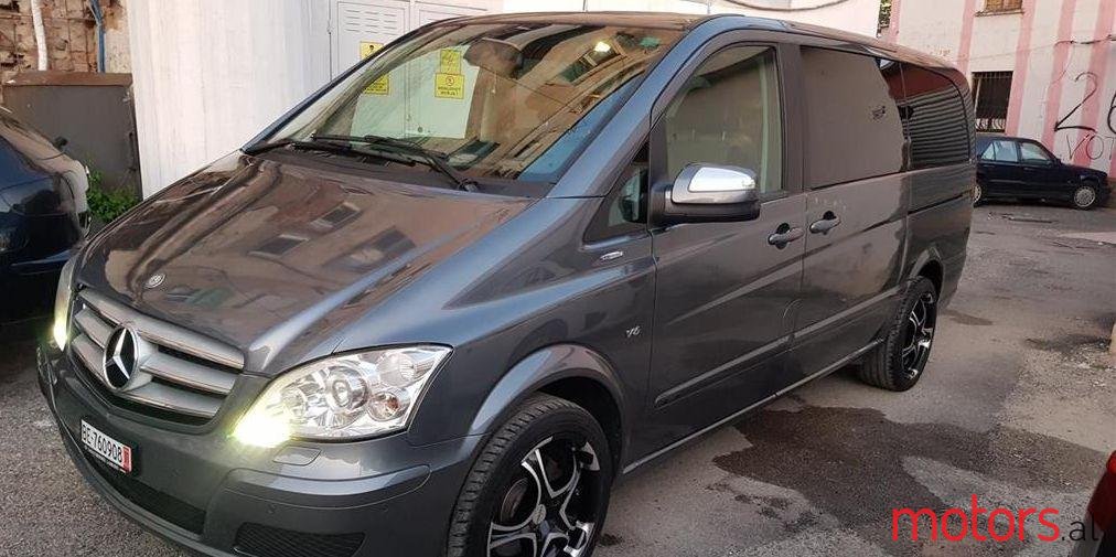 2010' Mercedes-Benz Viano photo #1