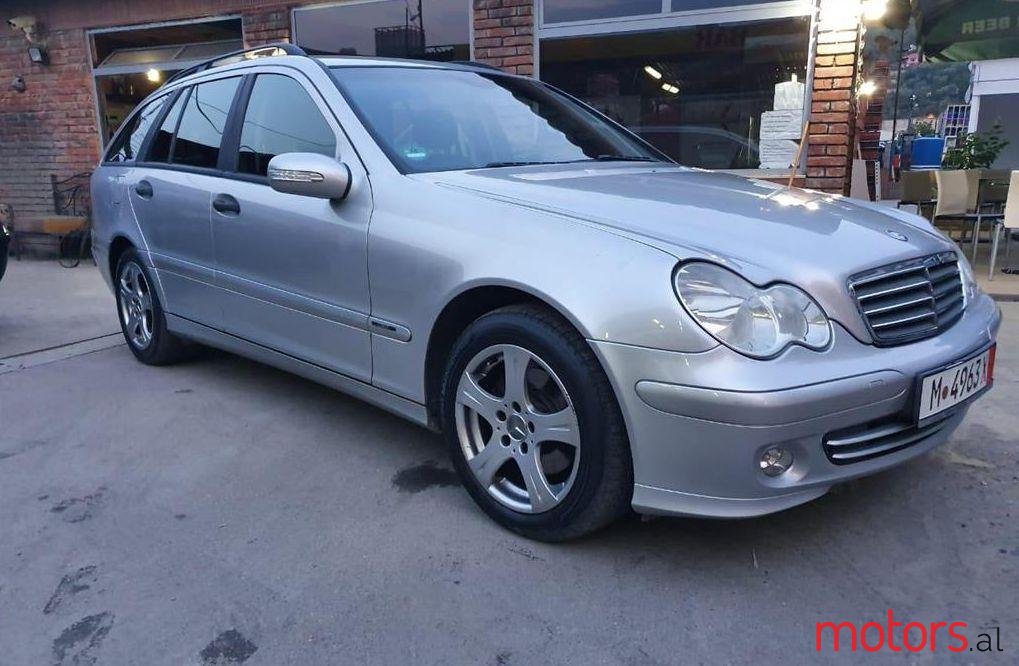 2005' Mercedes-Benz 200 photo #1