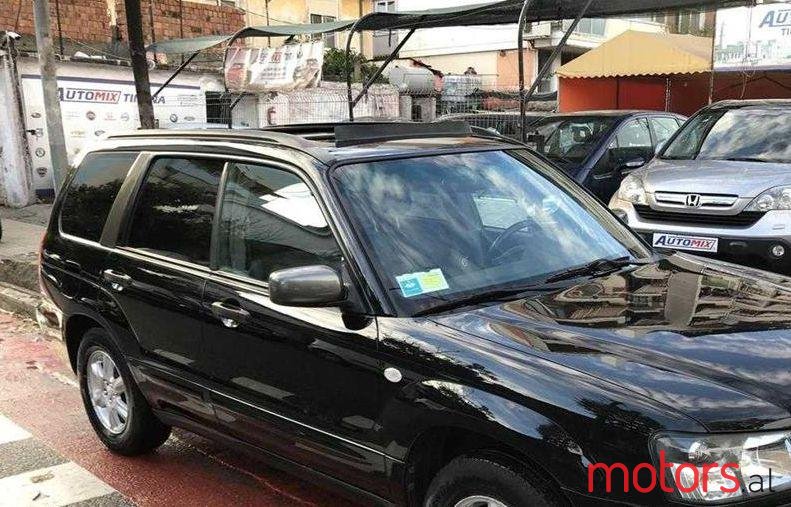 2005' Subaru Forester photo #1