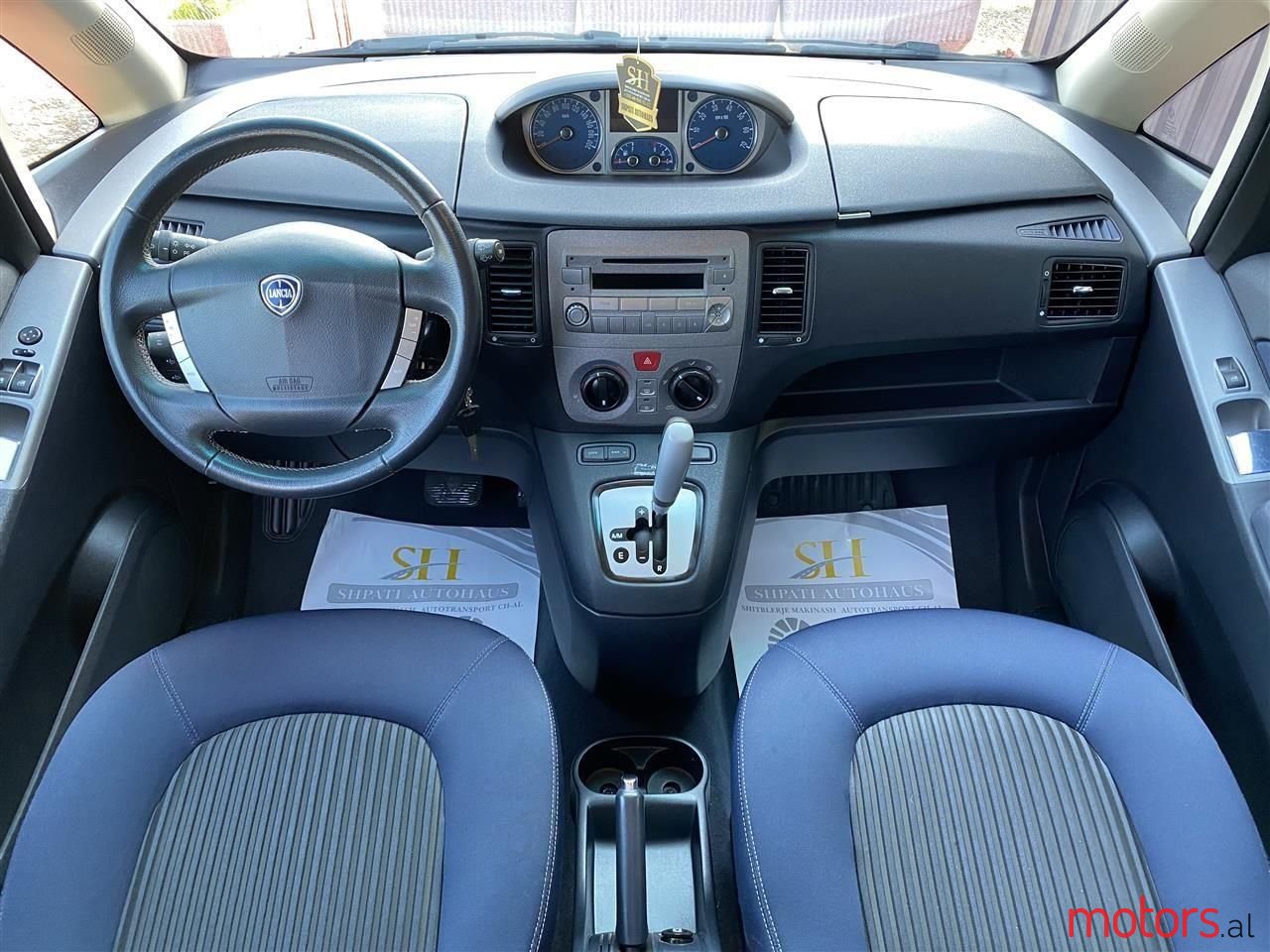 2010' Lancia Musa photo #2