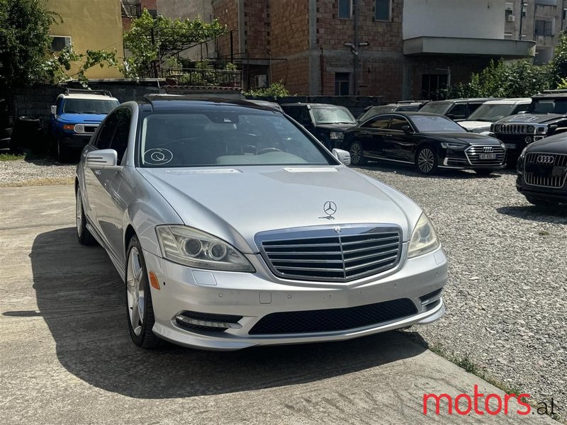 2010' Mercedes-Benz S 550 photo #1
