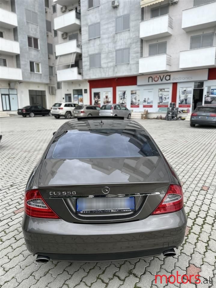2009' Mercedes-Benz CLS 55 AMG photo #2