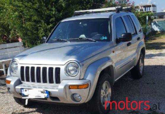 2005' Jeep Cherokee photo #1