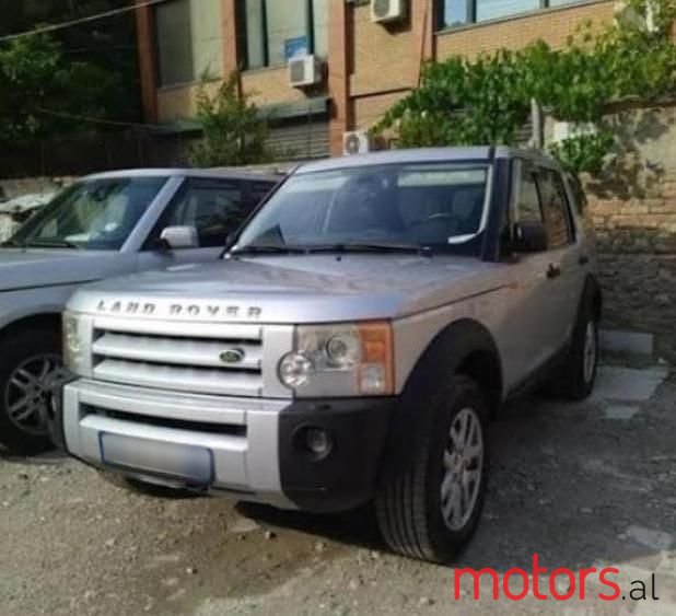 2008' Land Rover Discovery photo #1