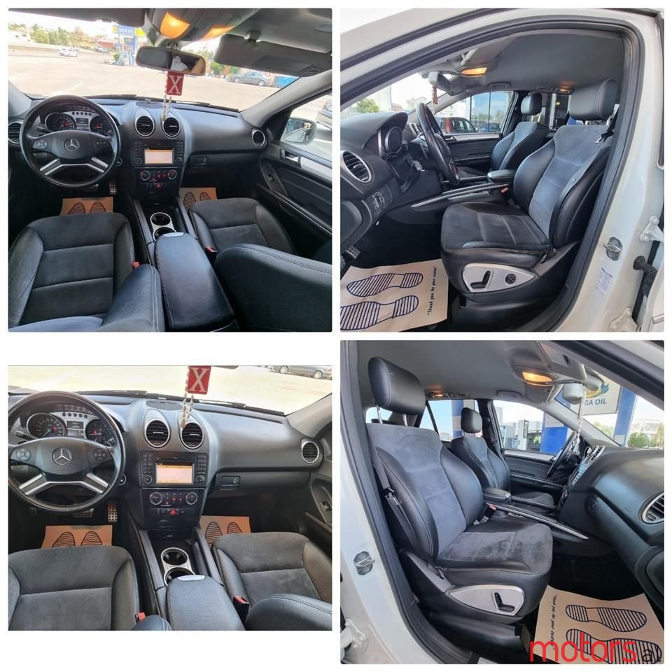 2010' Mercedes-Benz 280 photo #2