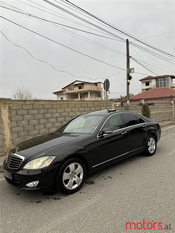 2008' Mercedes-Benz S 320 photo #4