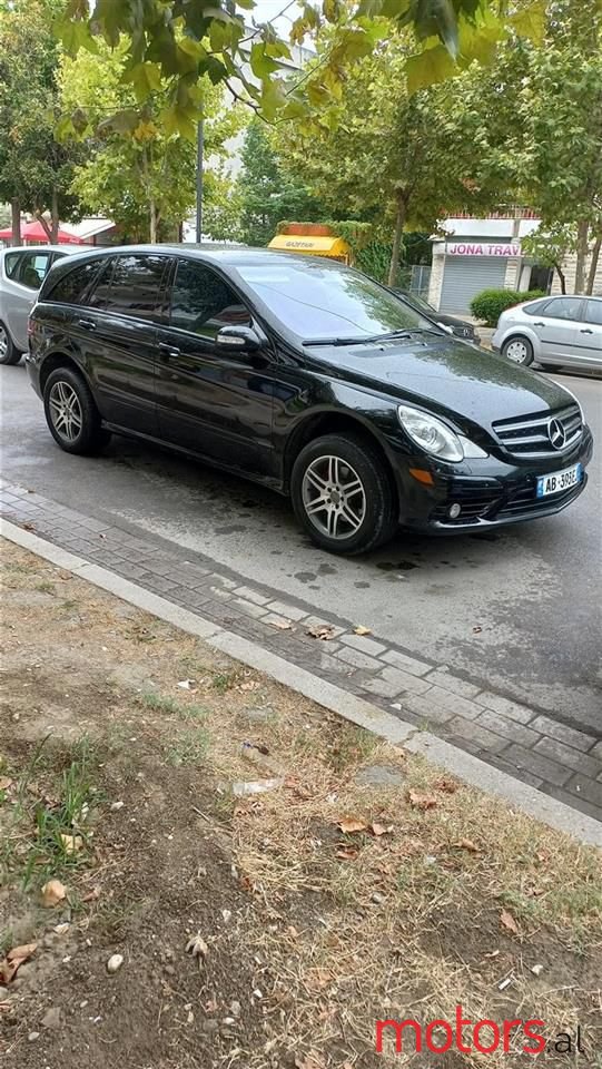 2008' Mercedes-Benz R 300 photo #4