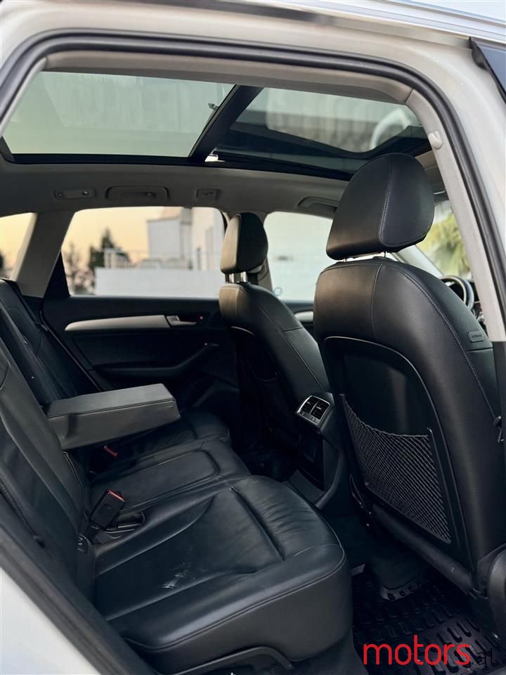 2014' Audi Q5 photo #4