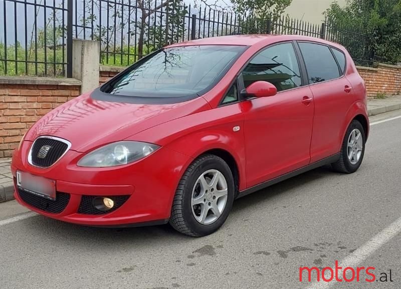 2004' SEAT Altea photo #1