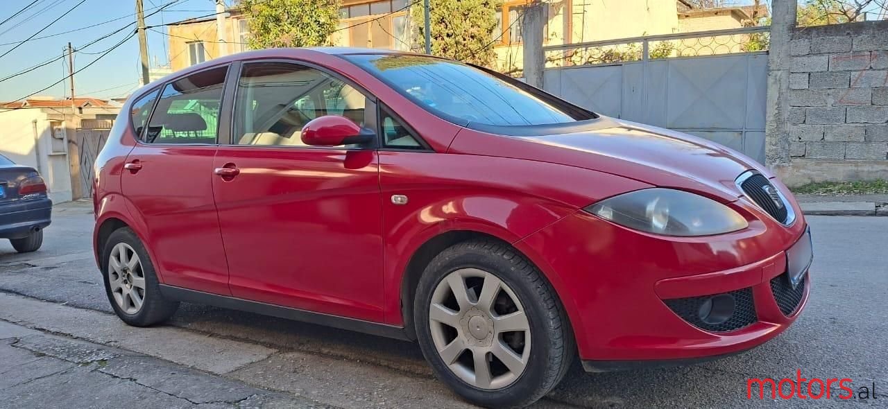 2004' SEAT Altea photo #1