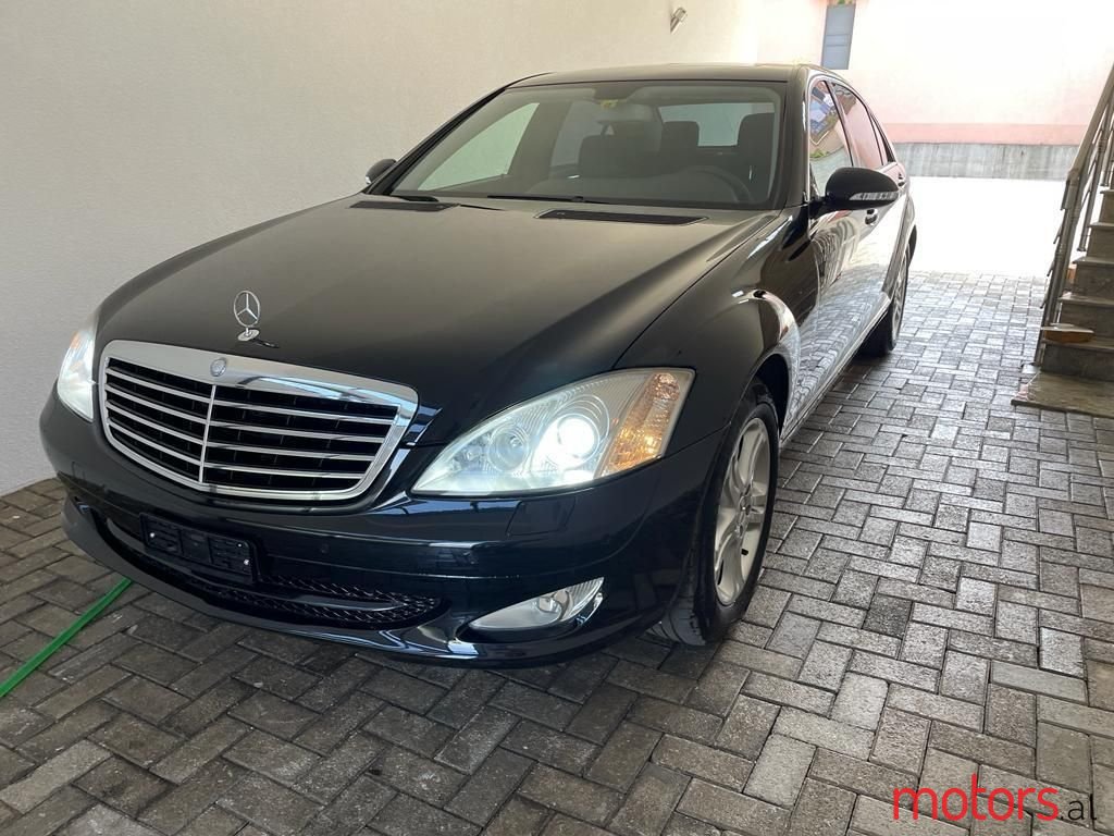 2007' Mercedes-Benz S 350 photo #1