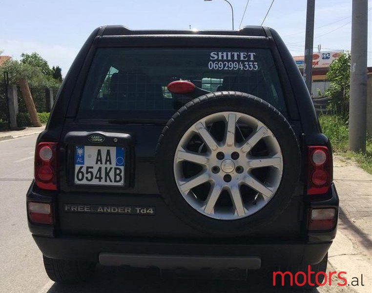 2005' Land Rover Freelander photo #1