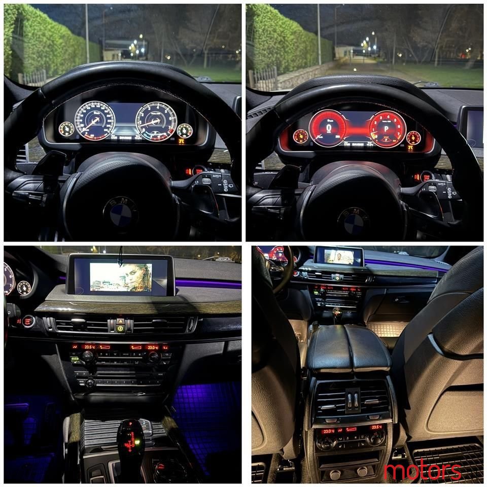 2016' BMW X5 M photo #2