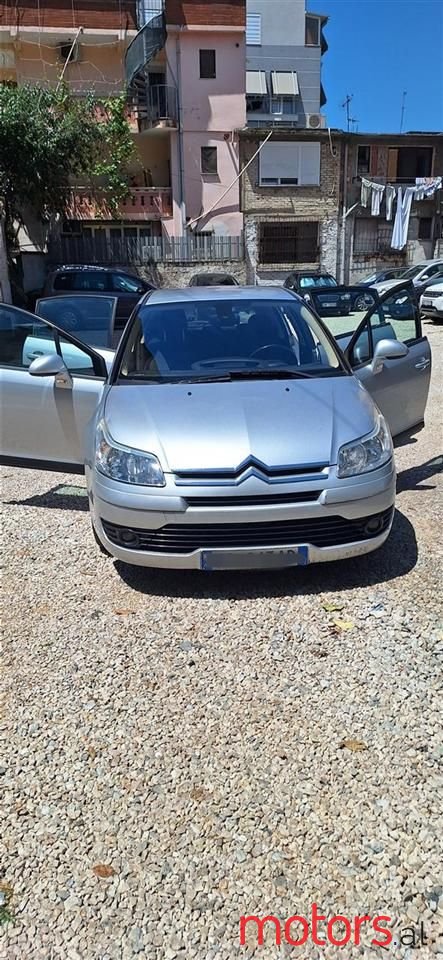 2008' Citroen C4 photo #2