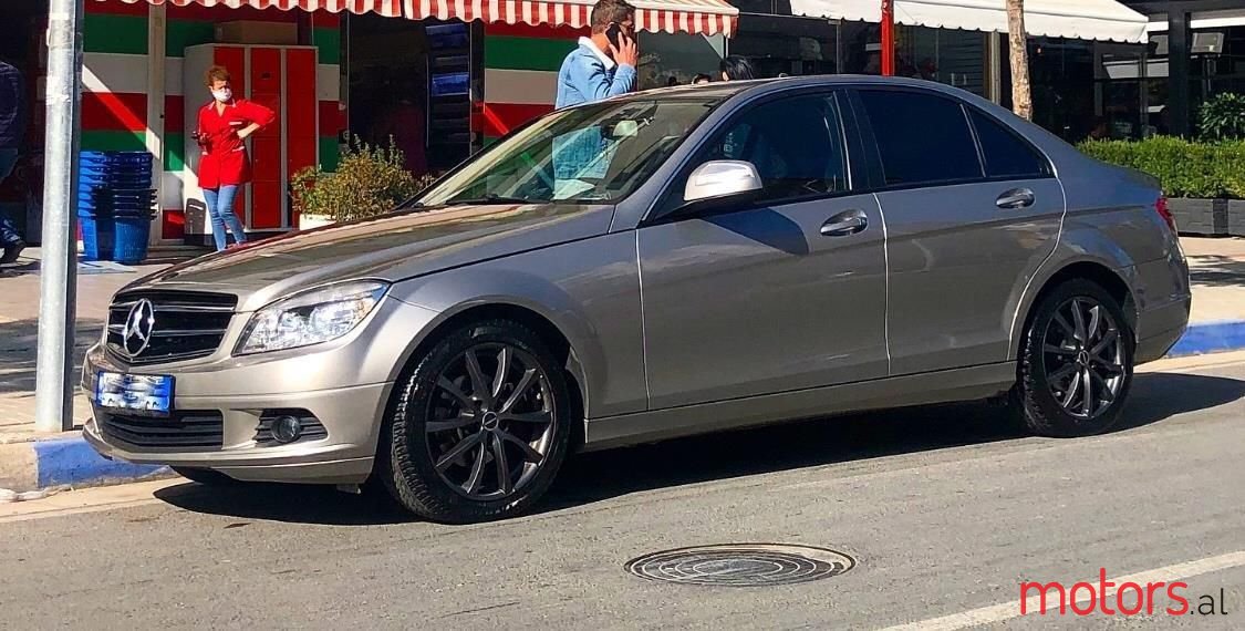 2008' Mercedes-Benz 200 photo #1