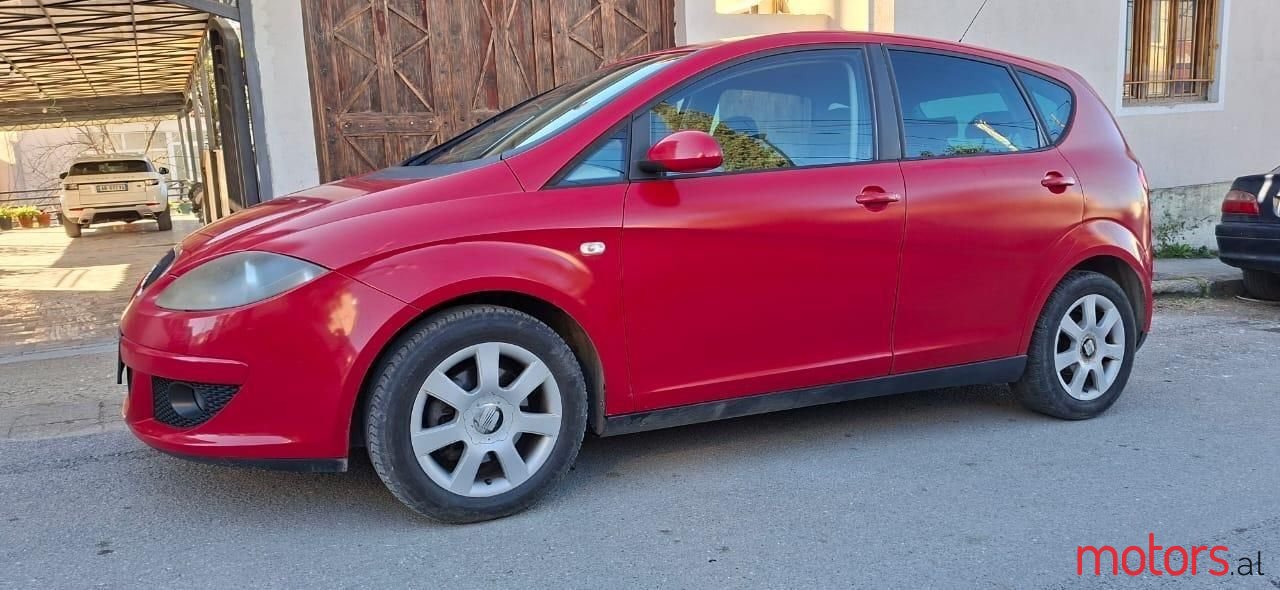 2004' SEAT Altea photo #2