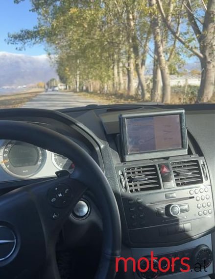 2008' Mercedes-Benz 220 photo #1