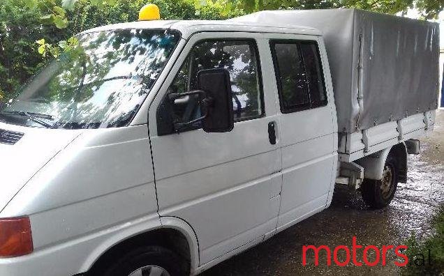 1993' Volkswagen Kamjoncin photo #1