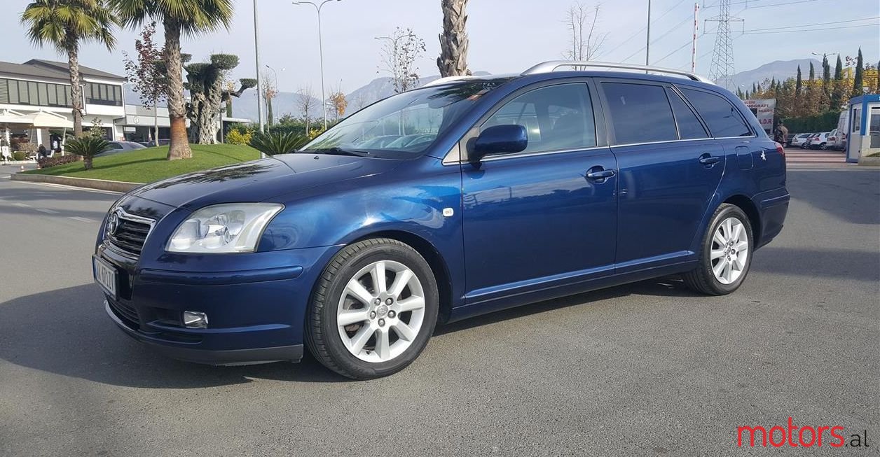 2005' Toyota Avensis photo #1