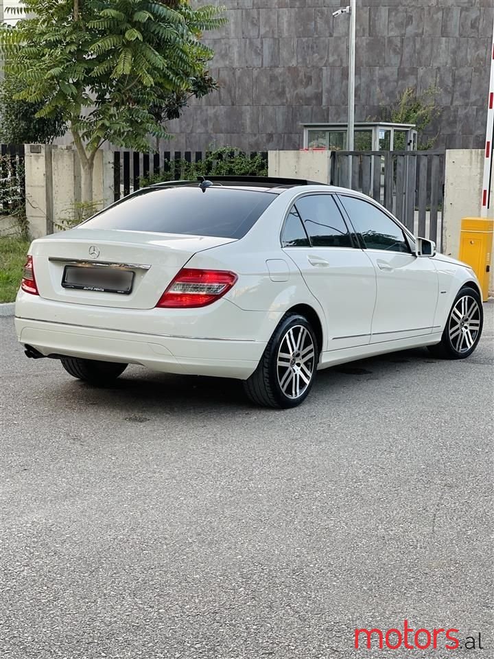 2010' Mercedes-Benz 200 photo #2