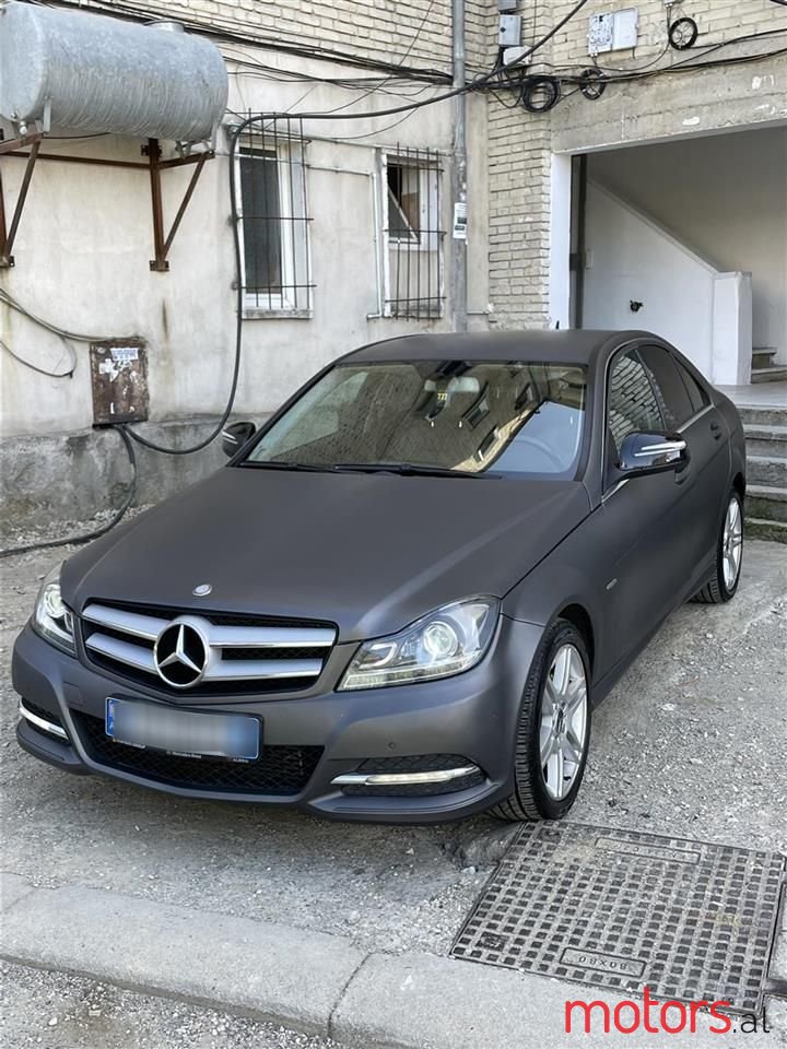 2008' Mercedes-Benz C 200 photo #5