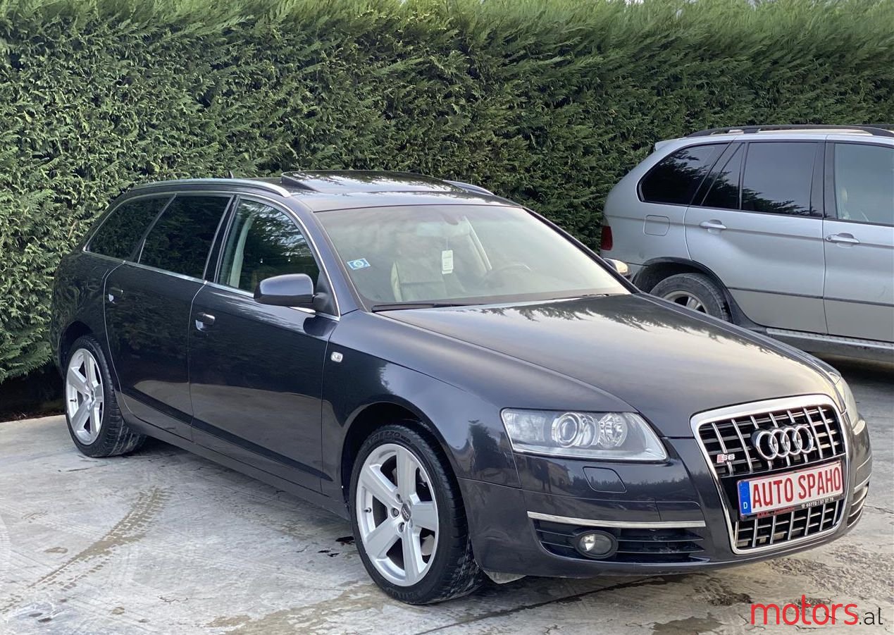 2006' Audi A6 photo #1