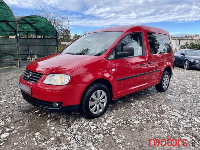 2006' Volkswagen Caddy photo #1