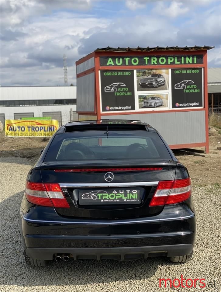 2009' Mercedes-Benz CLC 220 photo #5