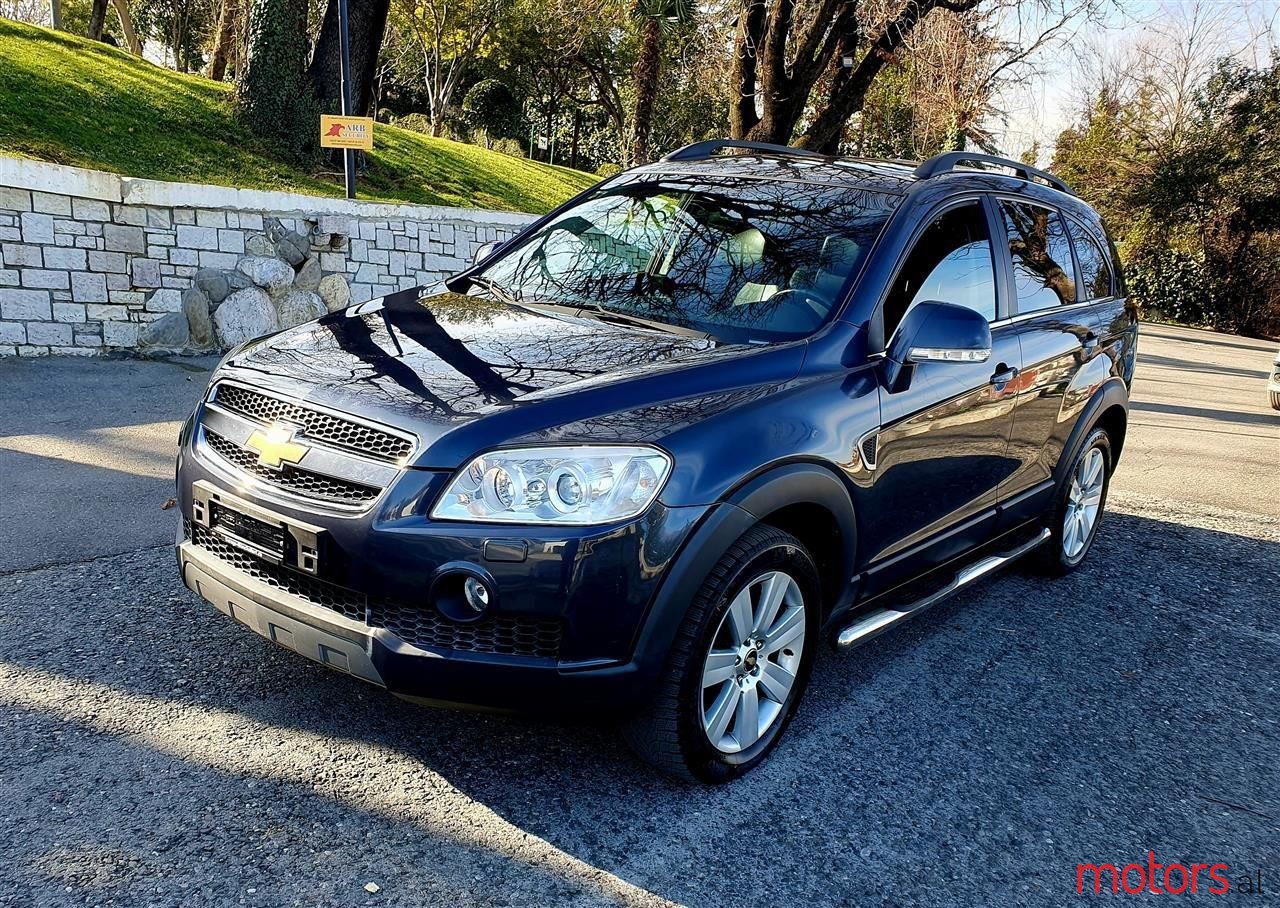 2009' Chevrolet Captiva photo #1