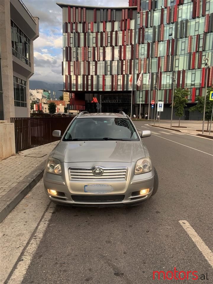 2005' Toyota Avensis photo #4