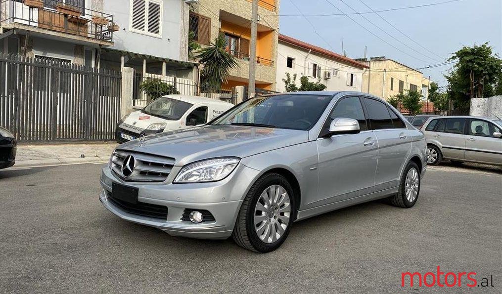 2008' Mercedes-Benz 220 photo #1