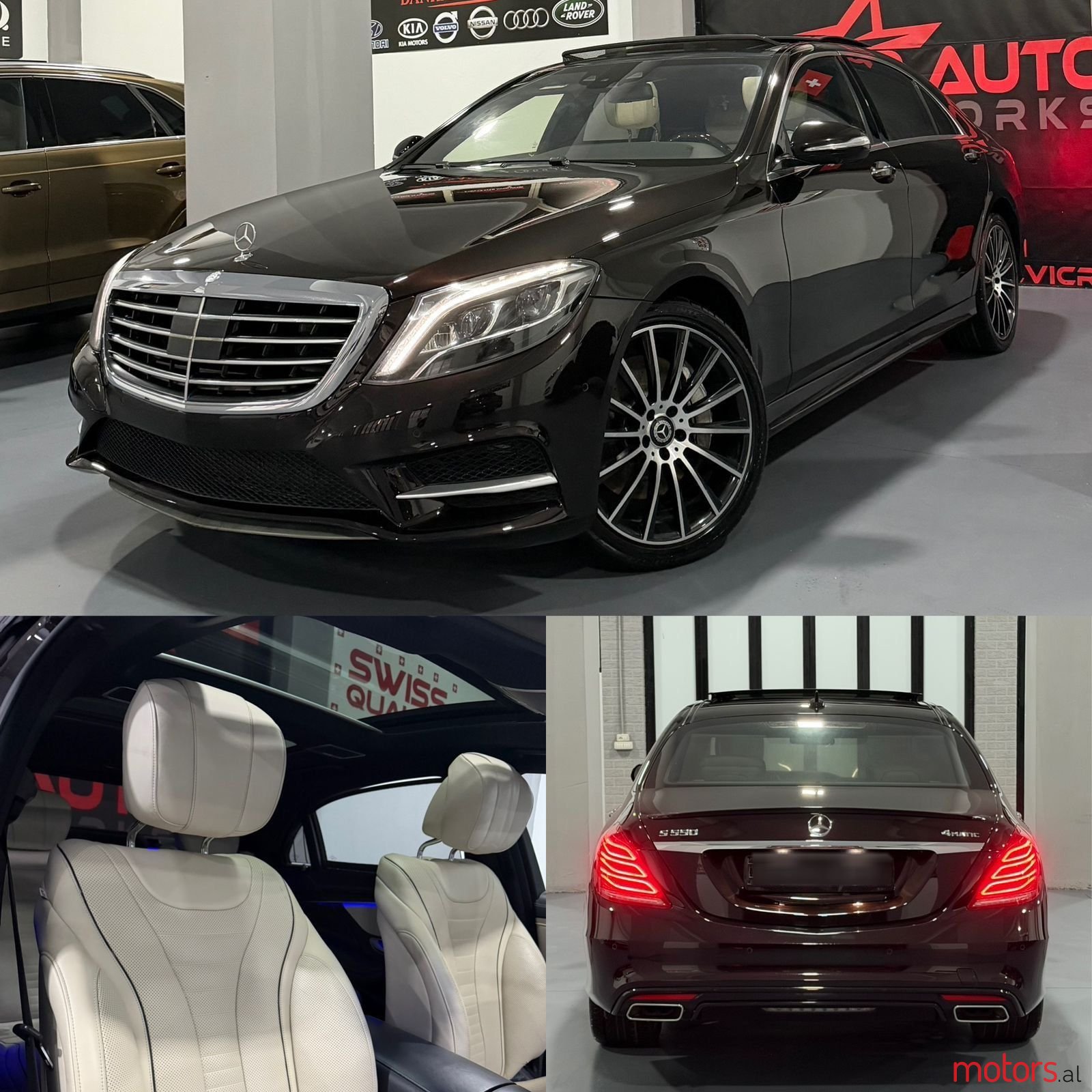 2016' Mercedes-Benz S 550 photo #1