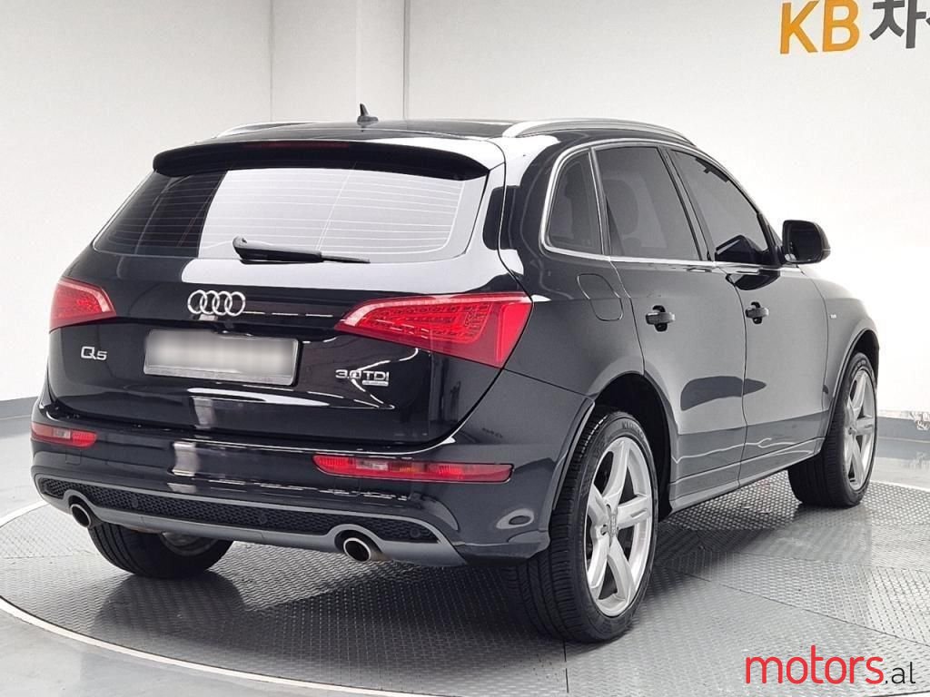 2010' Audi Q5 photo #1