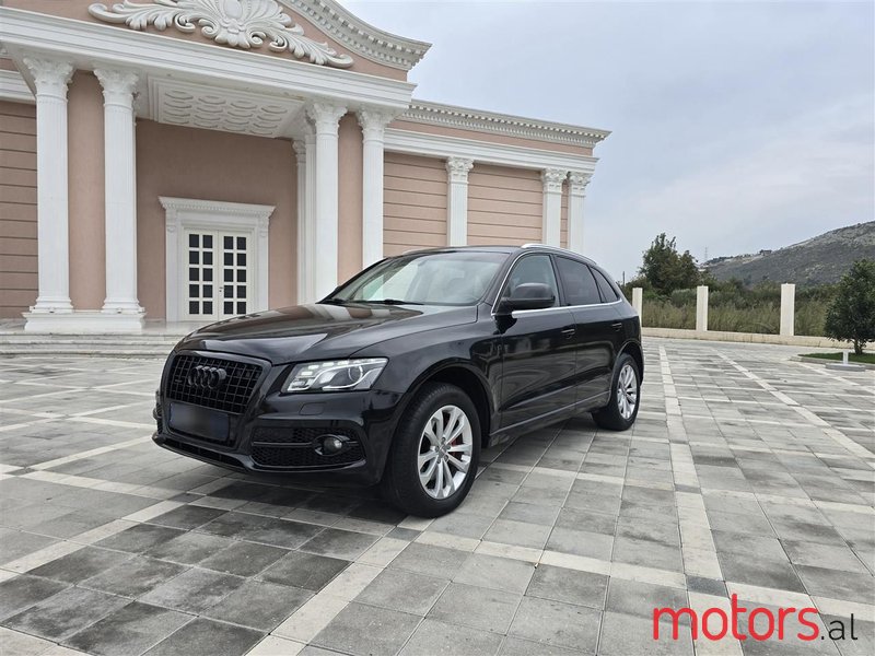 2009' Audi Q5 photo #1