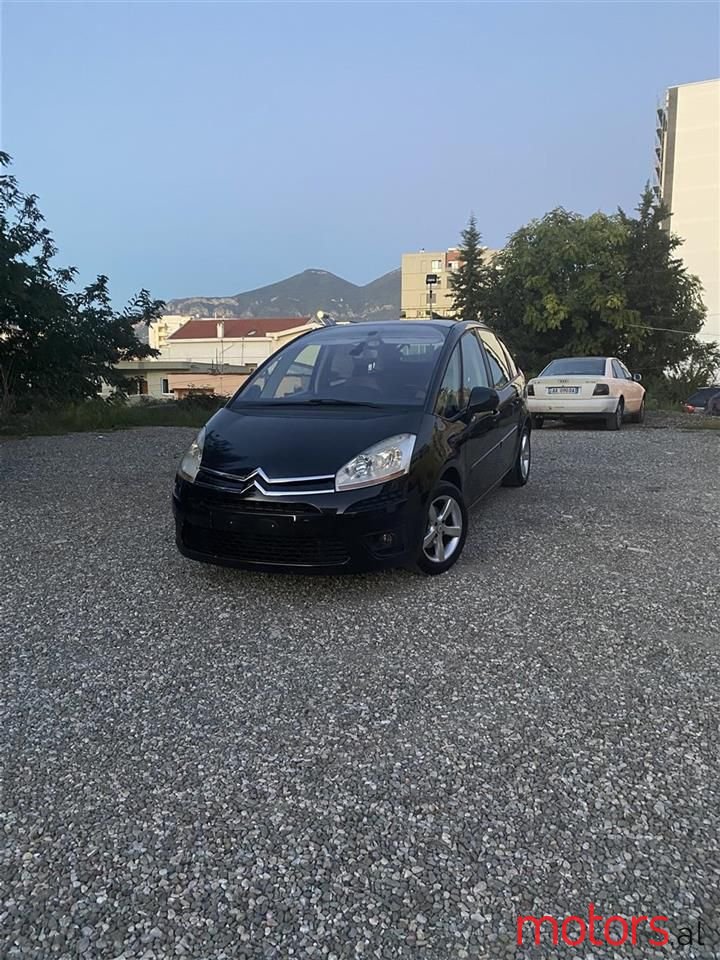 2008' Citroen C4 photo #5