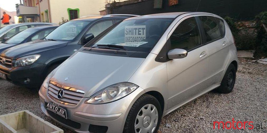 2006' Mercedes-Benz A 160 photo #1