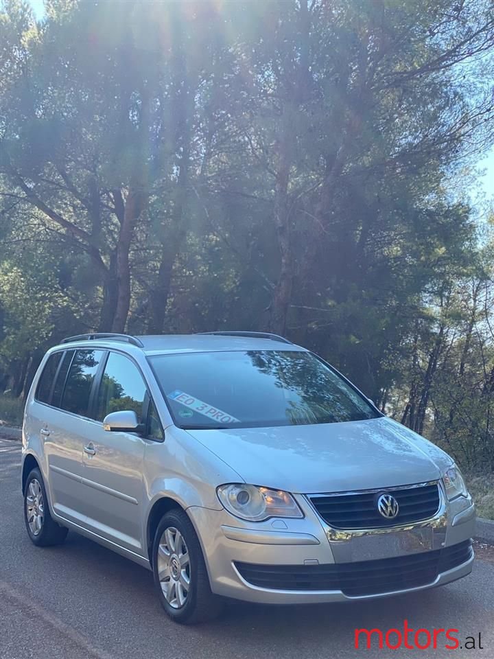 2007' Volkswagen Touran photo #1