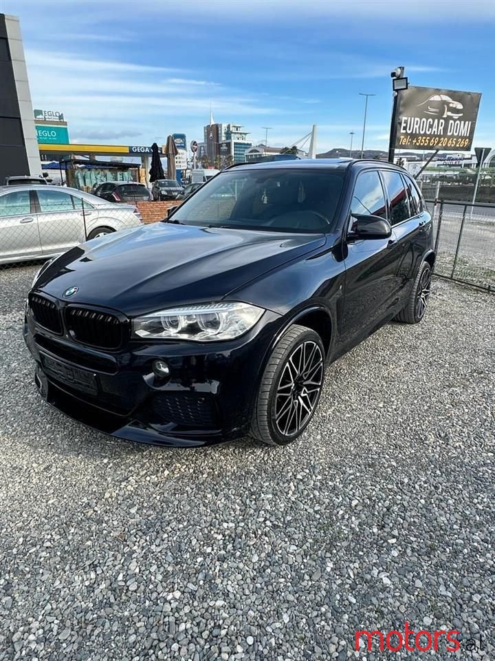 2015' BMW X5 M photo #1