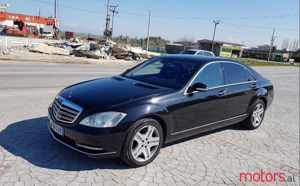2008' Mercedes-Benz S 350 photo #1