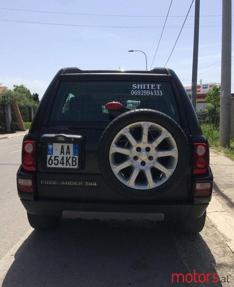 2005' Land Rover Freelander photo #1