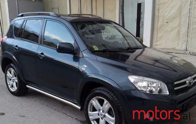 2006' Toyota RAV4 photo #2