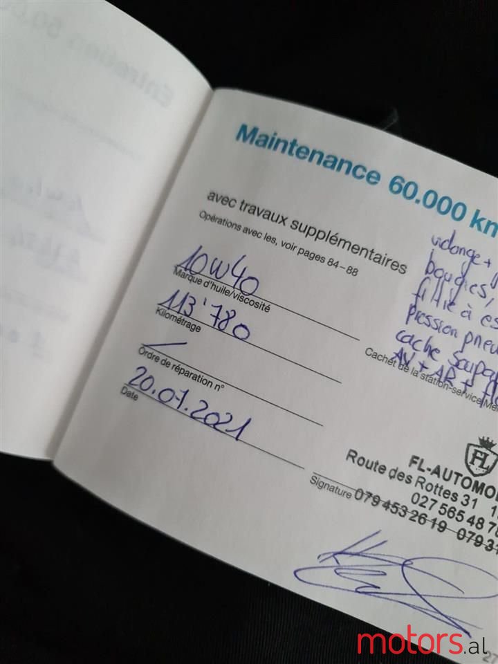 1992' Mercedes-Benz E 300 photo #2