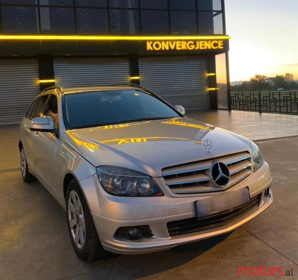 2009' Mercedes-Benz 220 photo #1